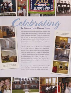 2007-2008_Vol_111 page 256.jpg